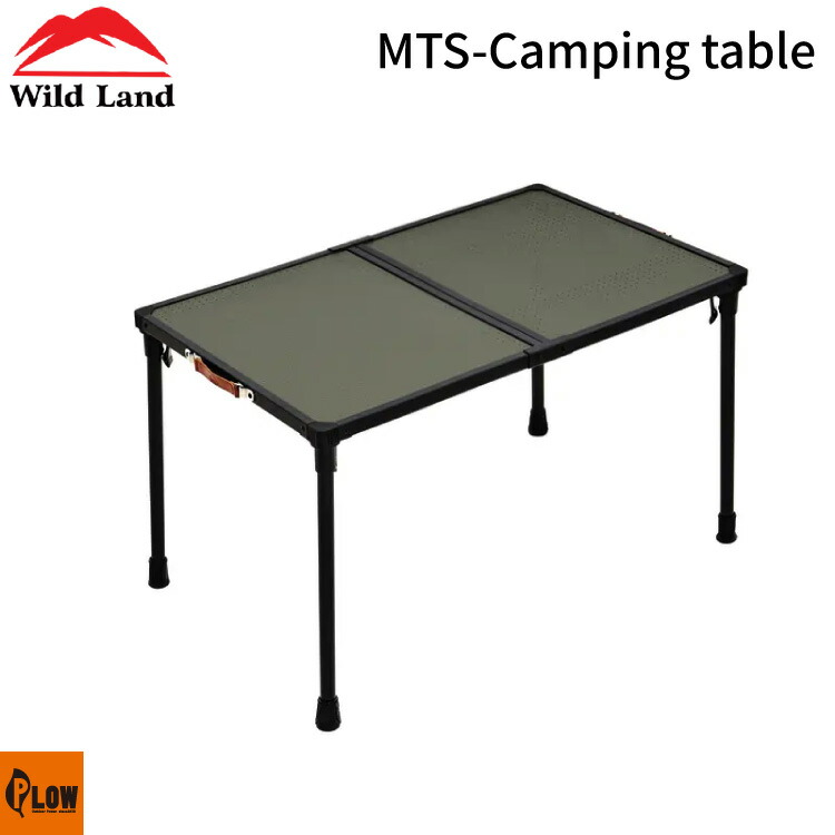 Wild Land(ワイルドランド) MTS-C テーブル マウンテンシリーズ アウトドアキャンピングテーブル「キャンプ アウトドア」 14,850円