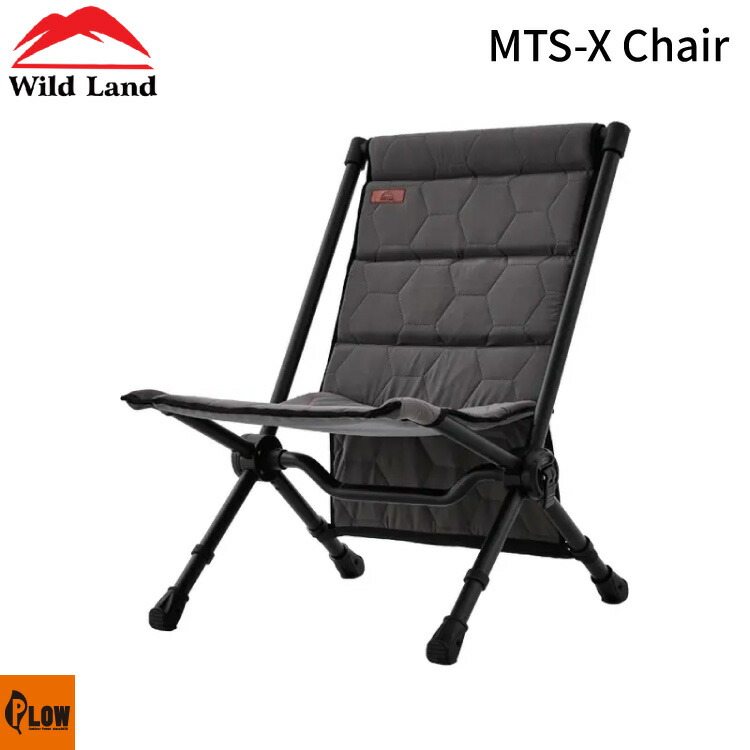 Wild Land(ワイルドランド) MTS-X Chair マウンテンシリーズ アウトドアキャンピングチェア「キャンプ アウトドア」
