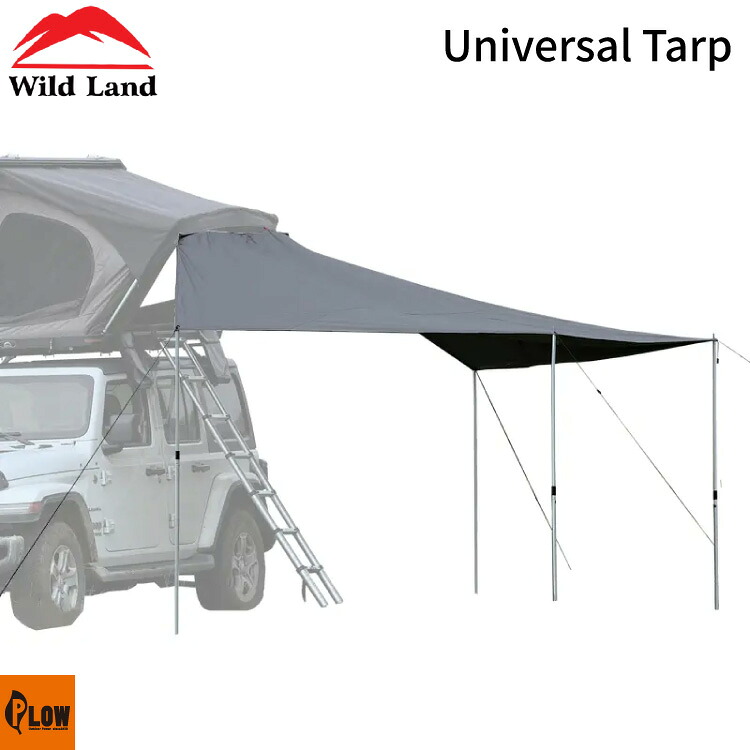 Wild Land(ワイルドランド) ルーフトップテント専用ユニバーサルタープ UPF50+対応オーニング「キャンプ アウトドア」