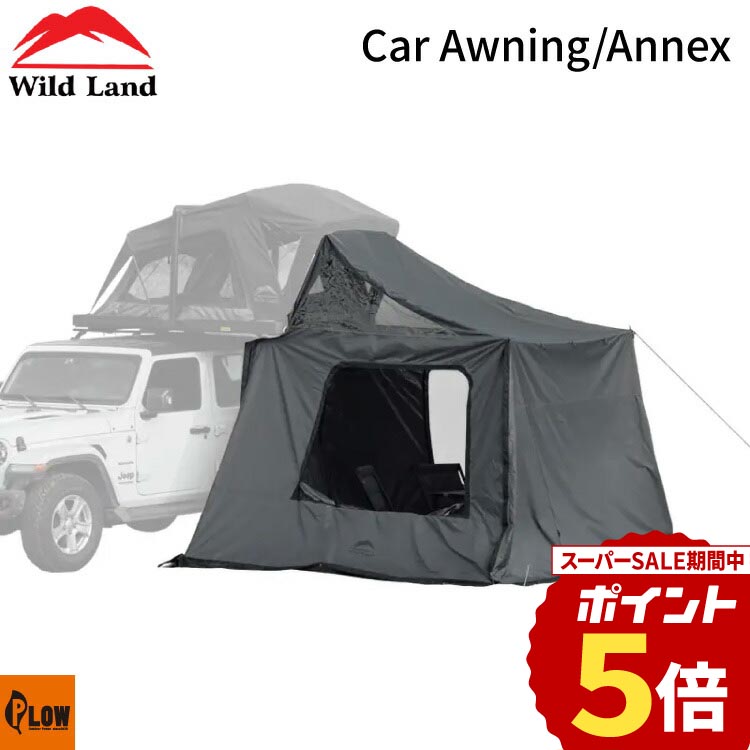 PLOW×百貨店大売り出し 大売り出し会場