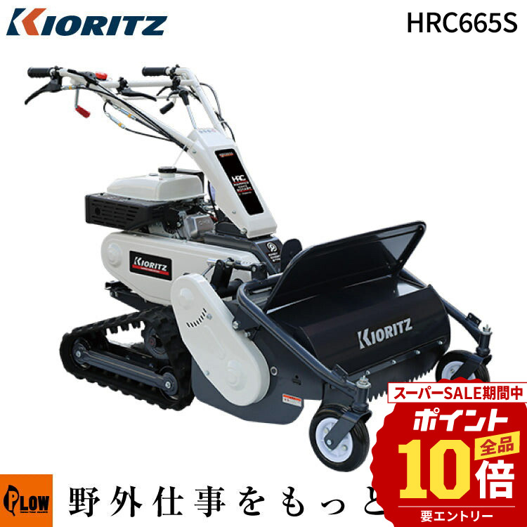 美善　水田除草機 SW-23（2条用） 楽天市場】(欠品中・2026年以降入荷予定)人力株間除草機 2条用
