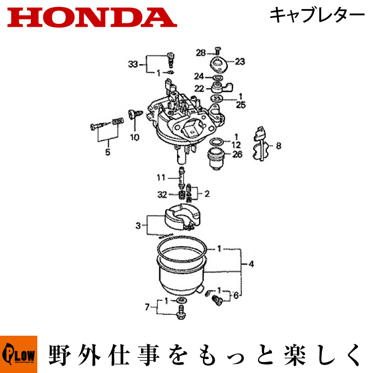 88％以上節約 ホンダ 耕うん機F410K3 他用 スポンジ エアーエレメント 17210-734-003 discoversvg.com