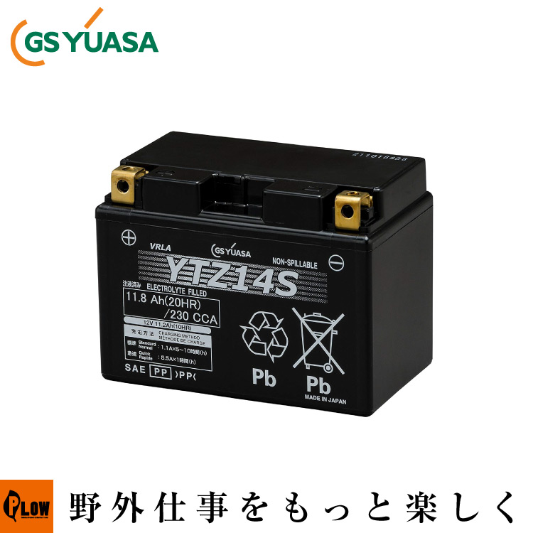 楽天市場】【7月1日はポイント5倍】 ホンダ発電機純正パーツ EB23、EB26、EM26、EM23、EX22、EU24i、EU28is用〔※〕 エアクリーナー 【17211-zs9-a01→17211-zs9-a02へ部品統合】 : プラウオンラインストア楽天市場店 楽天市場】【7月1日はポイント5倍】 ホンダ発電機純正パーツ EB23、EB26、EM26、EM23、EX22、EU24i、EU28is用〔※〕 エアクリーナー 【17211-zs9-a01→17211-zs9-a02へ部品統合】 : プラウオンラインストア楽天市場店