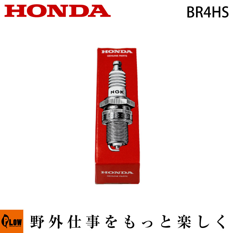 高評価のクリスマスプレゼント 98076-54746.jpg ルアー・フライ