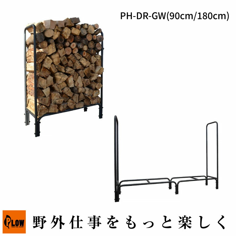 PLOW×百貨店大売り出し 大売り出し会場