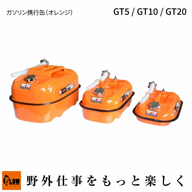 ゼノア　刈払機　BCZ315 ハンドル　クラッチハウジング　草刈機 楽天市場】【販売終了】ゼノア刈払機 BCZ315W 両手ハンドル 【STレバー