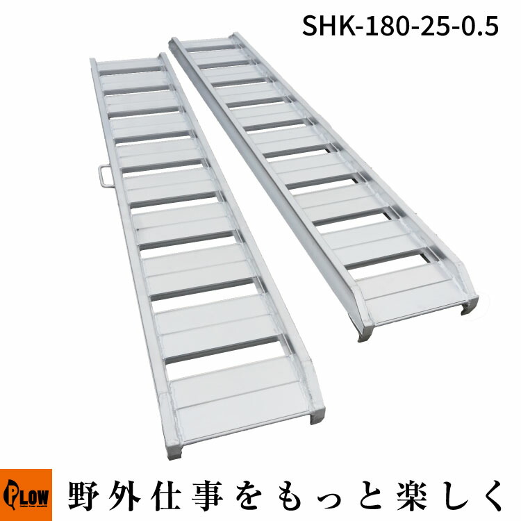 楽天市場】【作業アシスト用品】 AP 軽量アルミラダー フラット 1PC