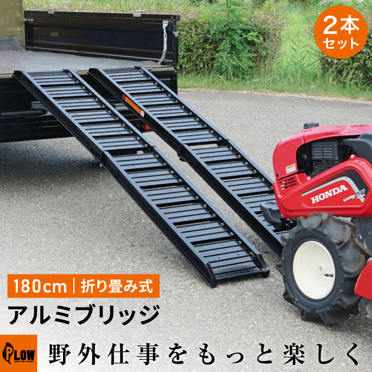 PLOW×百貨店大売り出し 大売り出し会場