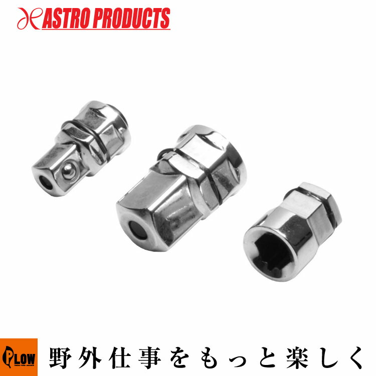 AP.Plus シャフト Yahoo!オークション - HOW CUE ハオキュー ZRシリーズ AP