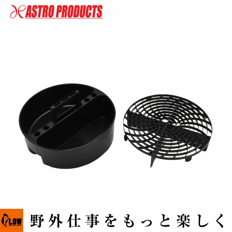 楽天市場】【収納関連】 AP アストロカート RED [アストロ