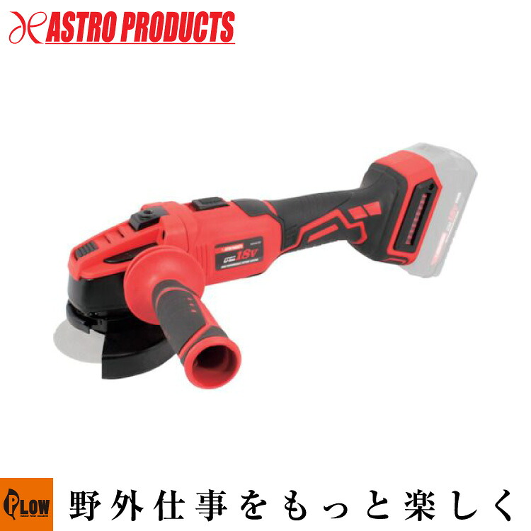 60V8Ah蓄電池本体50%OFF社会的運動！