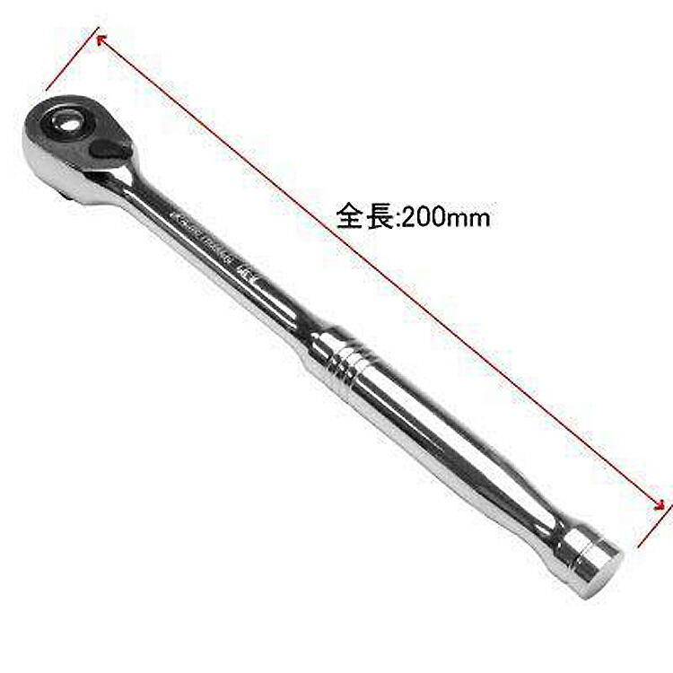 再販ご予約限定送料無料] ナビアスストアー送料無料 Sealey Exhaust Pipe Cutter Ratcheting by 
