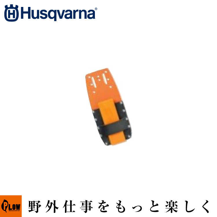 上品なスタイル オレゴン ツールホルスター フック トング クサビ用 41899 OREGON 林業用品 www.tacoya3.com