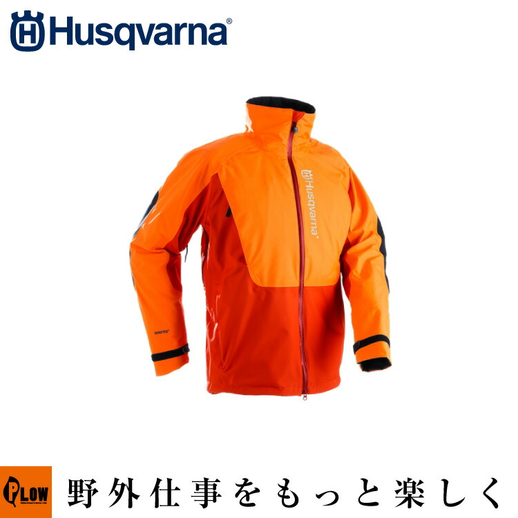 ハスクバーナ オールウェザージャケット GORE-TEX S 【生産待ち商品】