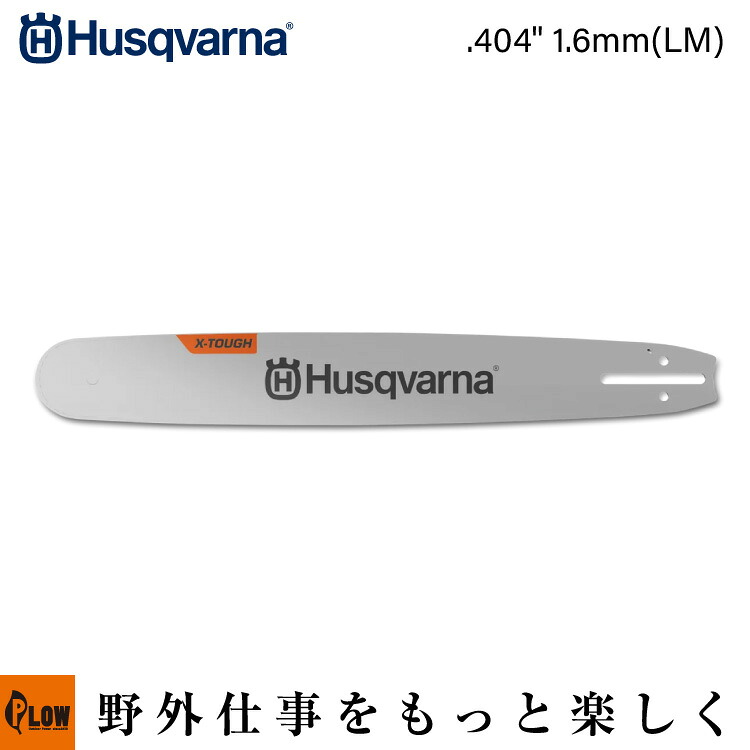 PLOW×百貨店大売り出し 大売り出し会場
