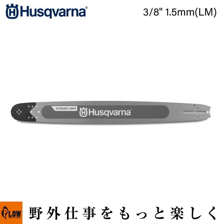 PLOW×百貨店大売り出し 大売り出し会場