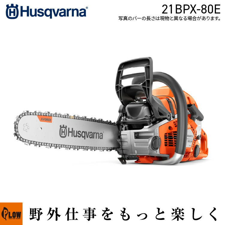 なばてあページ 970656940-01.jpg