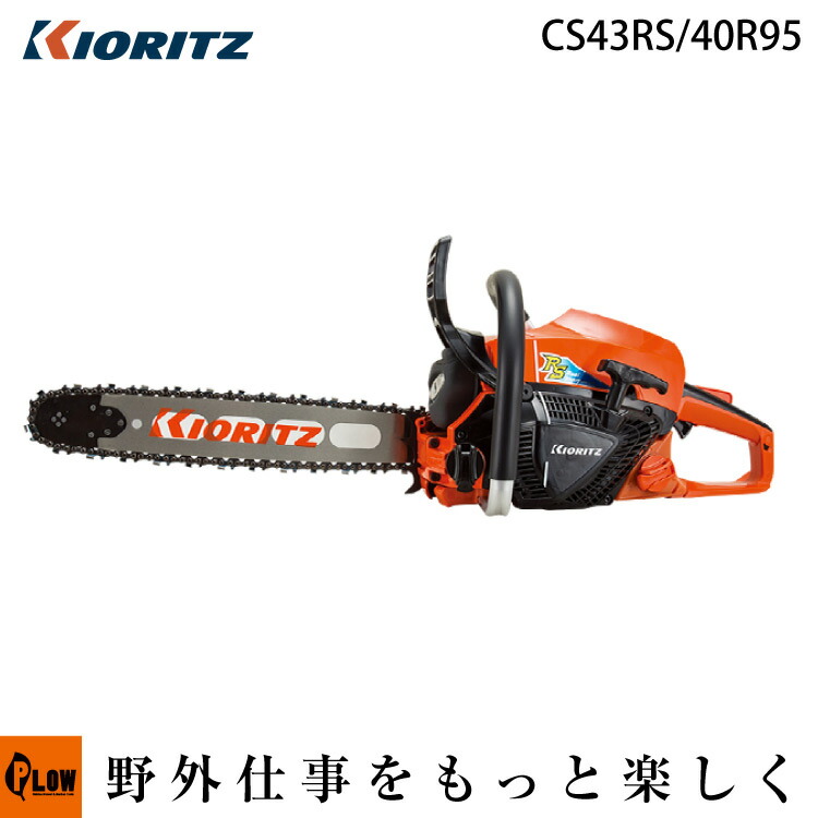PLOW×百貨店大売り出し 大売り出し会場