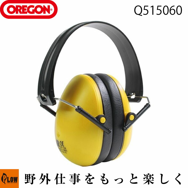 かえちゃん専用！！！ 楽天市場】ファナー PFANNER PROTOS イヤーマフ スペアパッド