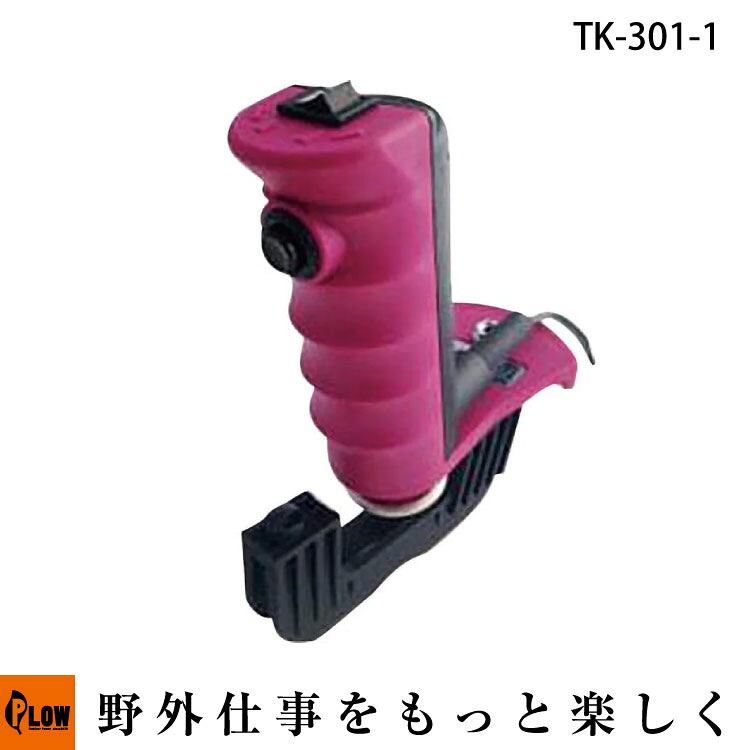 津村鋼業 ツムラ チェンソー目立機 極 4.0mm【TK-301-1】|プラウ 店
