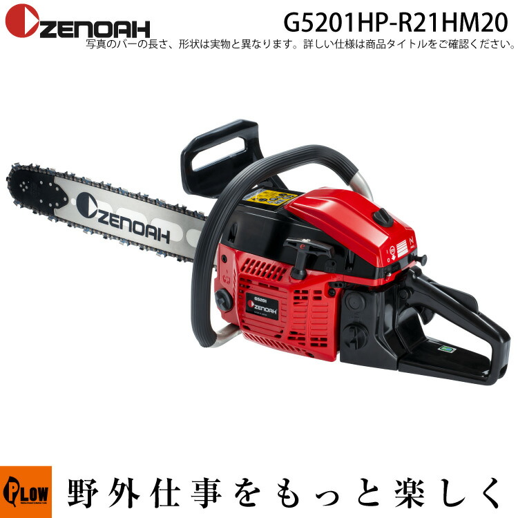 楽天市場】【ポイント5倍◇9月1日限定】【数量限定目立てキット