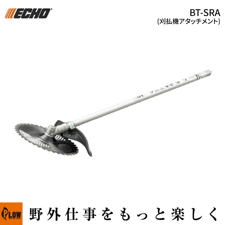 60V8Ah乾電池本体50%OFF社会的運動！ ガーデニング・農業-花・ガーデン・DIY-草刈り機
