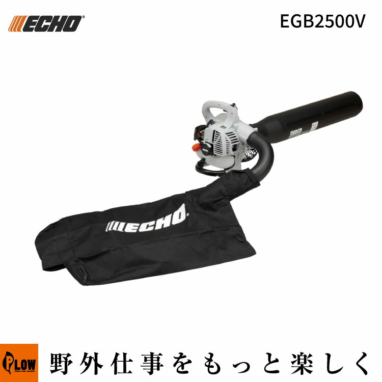 60V8Ah蓄電池本体50%OFF組織的運動！