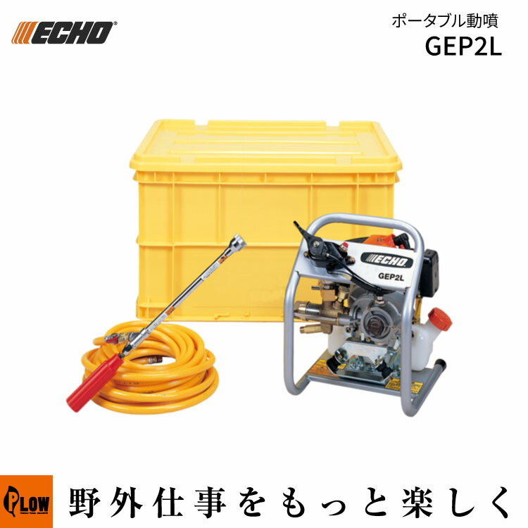 60V8Ah蓄電池本体50%OFF社会的運動！