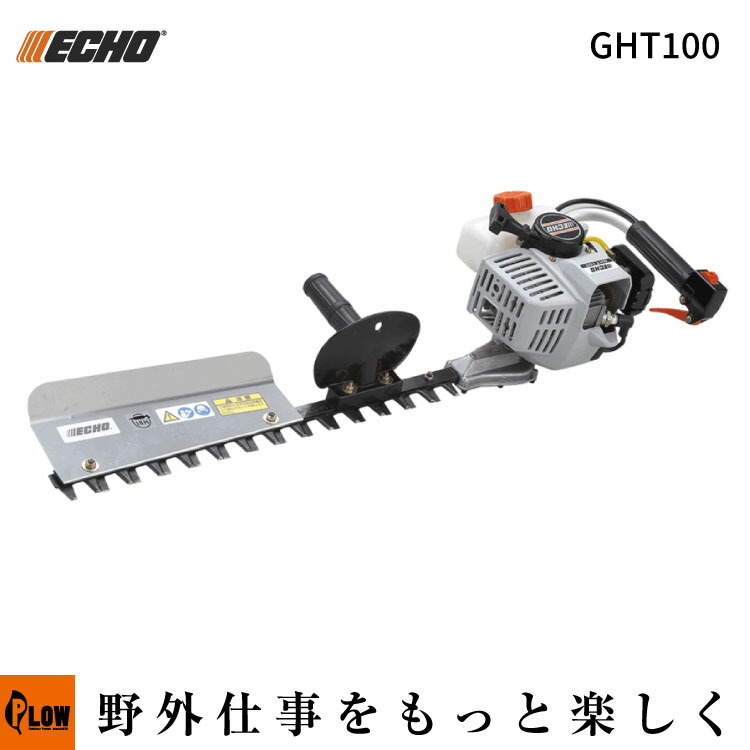 60V8Ah蓄電池本体50%OFF社会的運動！