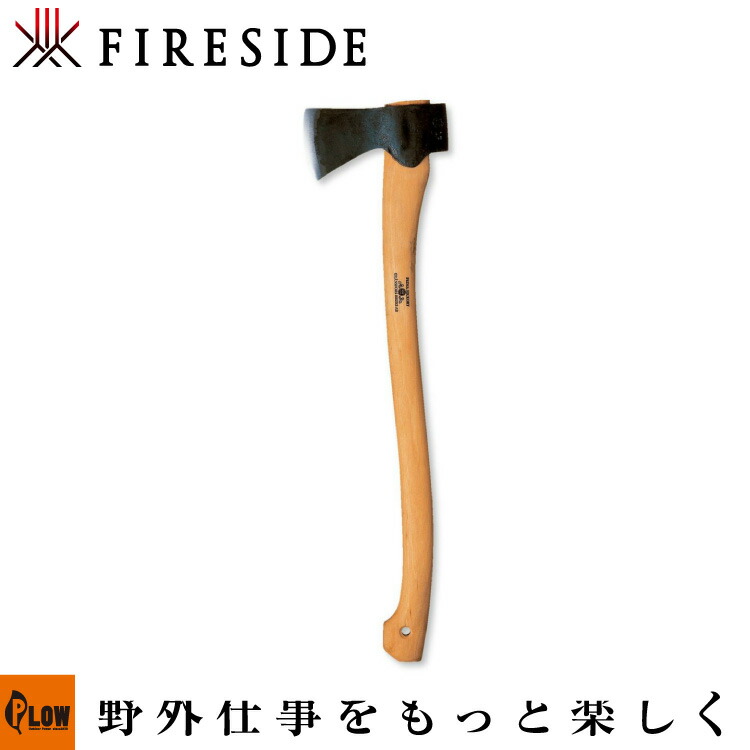 Fireside〔ファイヤーサイド〕グレンスフォシュ・ブルーク スカンジナビアンフォレスト 斧【430】「アウトドア/薪づくり/片手斧」