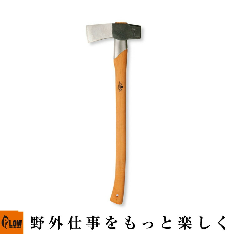 Fireside〔ファイヤーサイド〕薪割り鎚 ショート（中大径木用）【451】「アウトドア/薪割り/薪づくり」