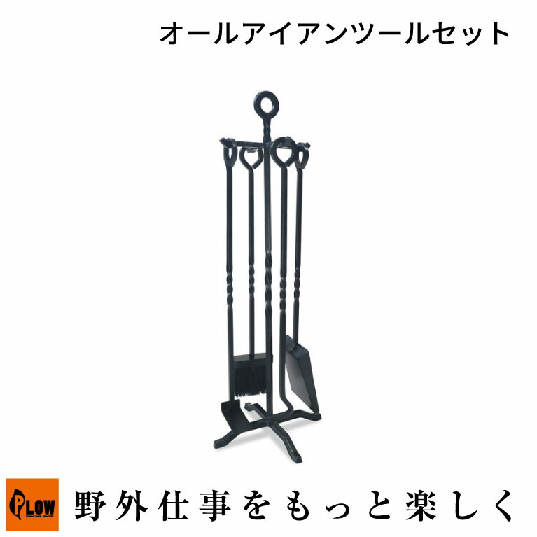 PLOW×百貨店大売り出し 大売り出し会場