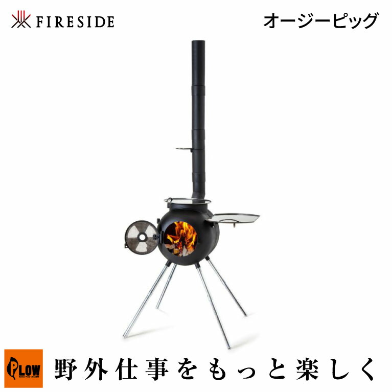 60V8Ah乾電池本体50%OFF社会的運動！ アウトドア-スポーツ・アウトドア-その他