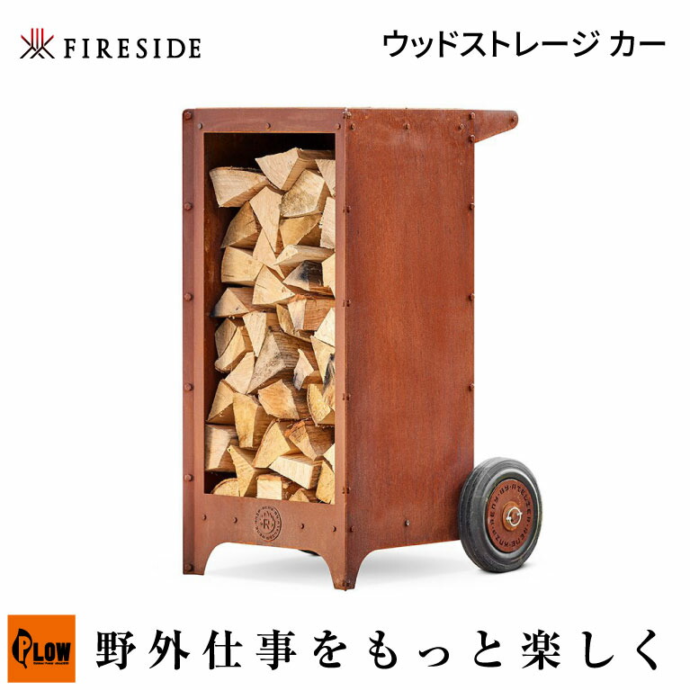 PLOW×百貨店大売り出し 大売り出し会場