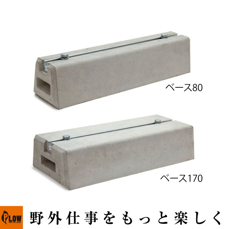 楽天市場】Fireside〔ファイヤーサイド〕2×4ログラック 40 シングル