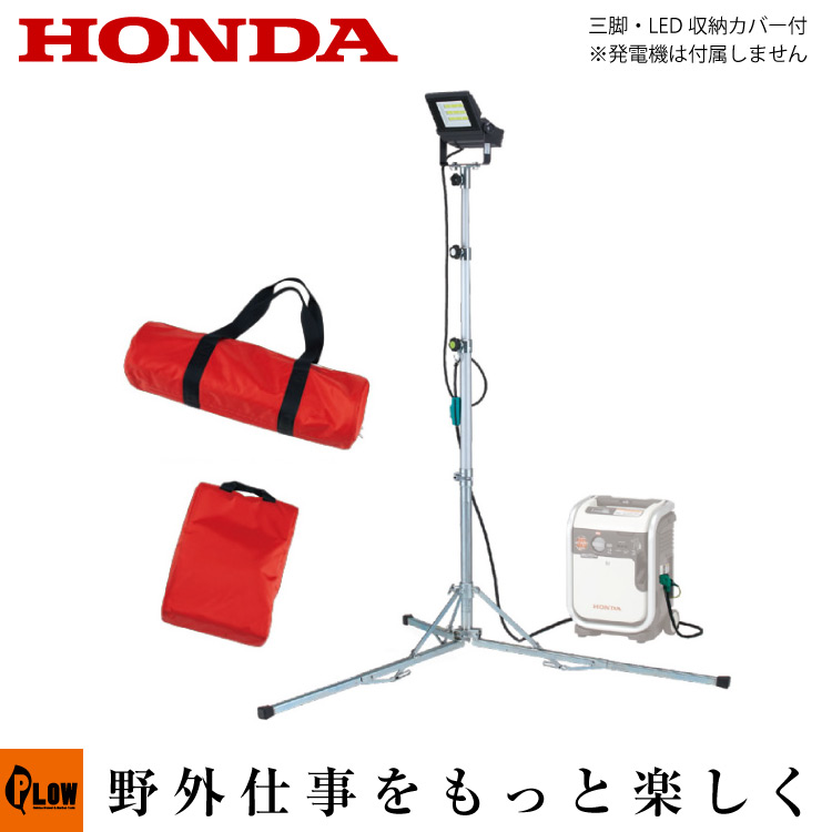 PLOW×百貨店大売り出し 大売り出し会場