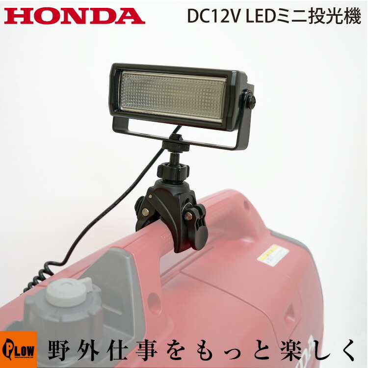 PLOW×百貨店大売り出し 大売り出し会場