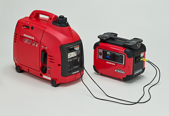 楽天市場 ホンダ蓄電機 Lib Aid E500 For Work リベイド E500 Jnw 蓄電器 蓄電機 プラウオンラインストア楽天市場店