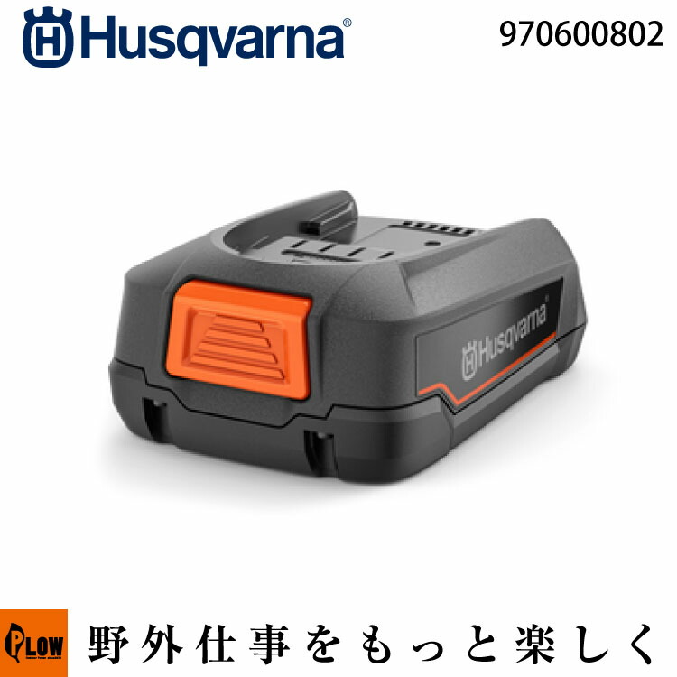 60V8Ah蓄電池本体50%OFF社会的運動！