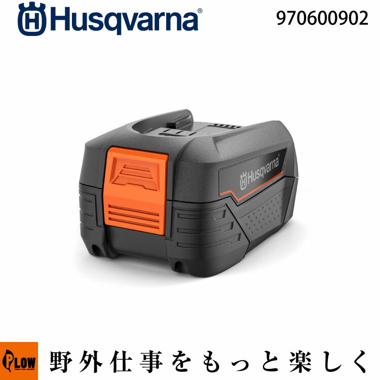 60V8Ah蓄電池本体50%OFF社会的運動！