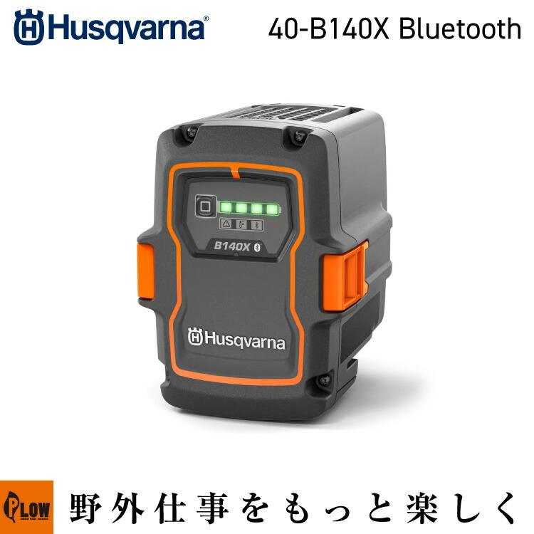 PLOW×百貨店大売り出し 大売り出し会場