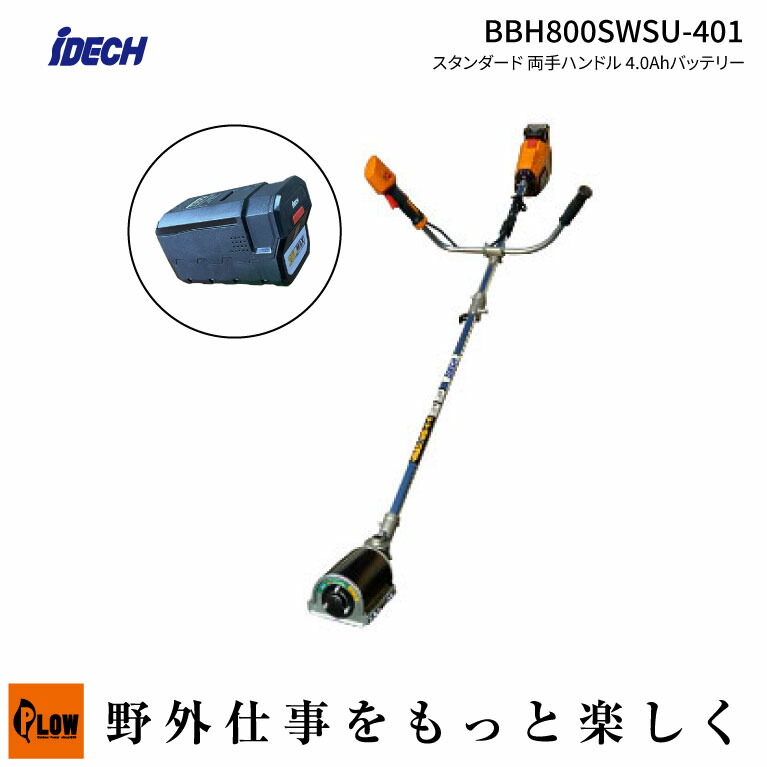 取引ページ 即配 (KT) トキナー SZ 300mm PRO Reflex F7.1 MF CF キヤノンEF