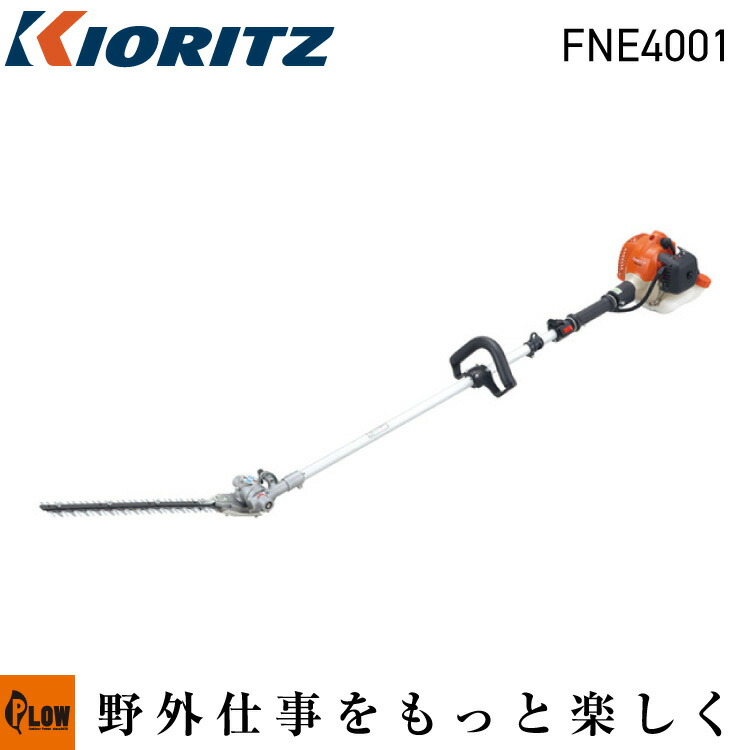 PLOW×百貨店大売り出し 大売り出し会場
