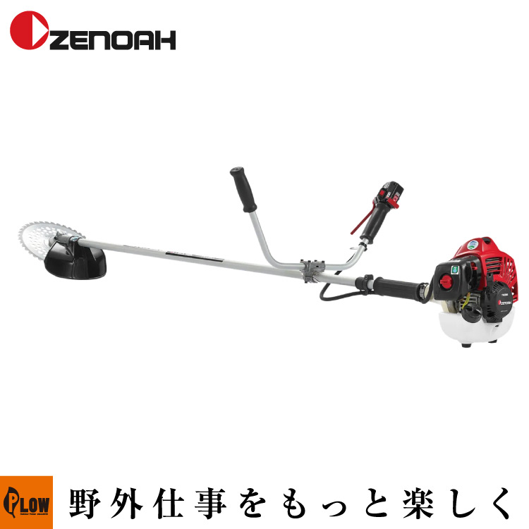60V8Ah乾電池本体50%OFF社会的運動！ ガーデニング・農業-草刈り機