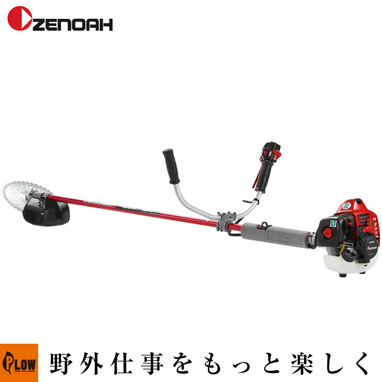 ゼノア刈払機 肩掛け式 BCZ245GW-L-DC【966797757】両手 ジュラルミンロング 45,370円