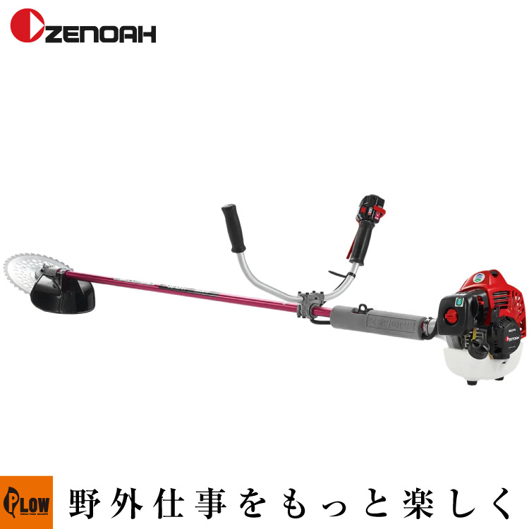 ゼノア刈払機 両手ハンドル BCZ275GW-L-DC【966798036】|プラウ 店