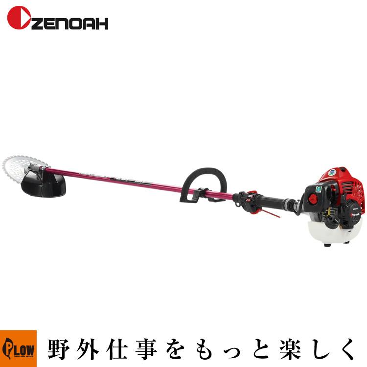 楽天市場】ゼノア 刈払機 ループハンドル STレバー仕様 ジャスト 