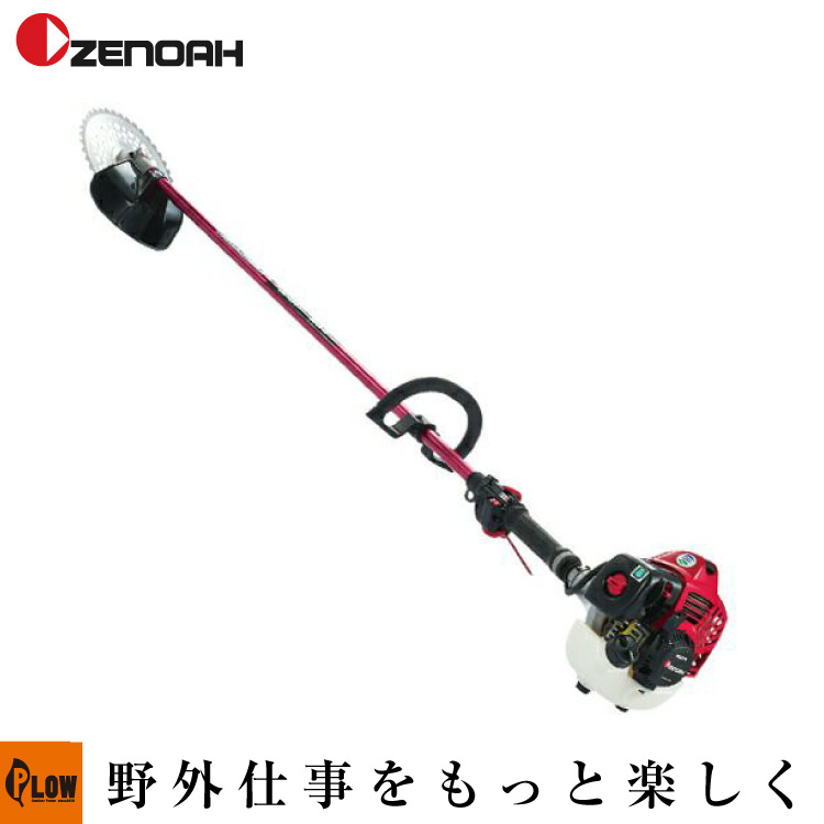 ゼノア刈払機 ループハンドル BCZ275GL-L-DC【966798131】