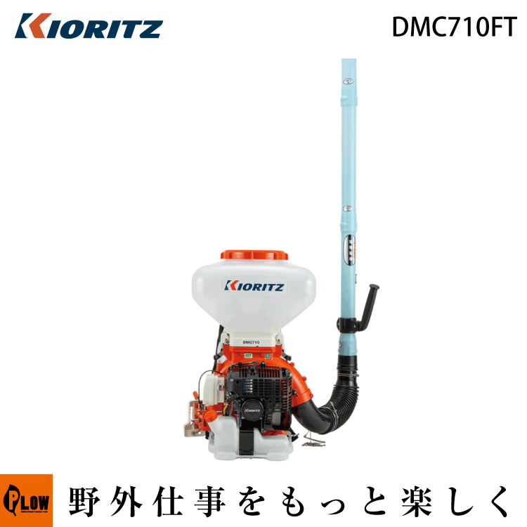 PLOW×百貨店大売り出し 大売り出し会場