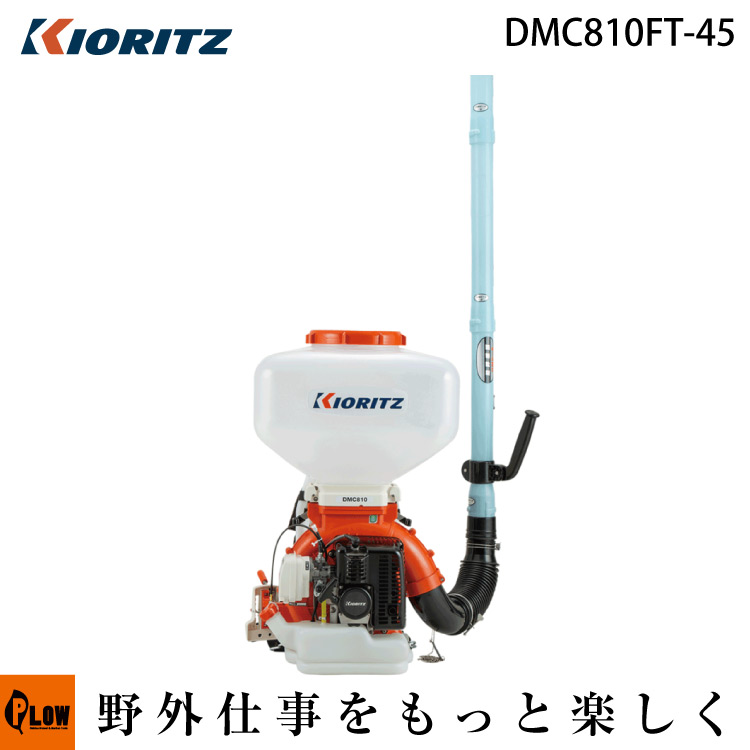 PLOW×百貨店大売り出し 大売り出し会場